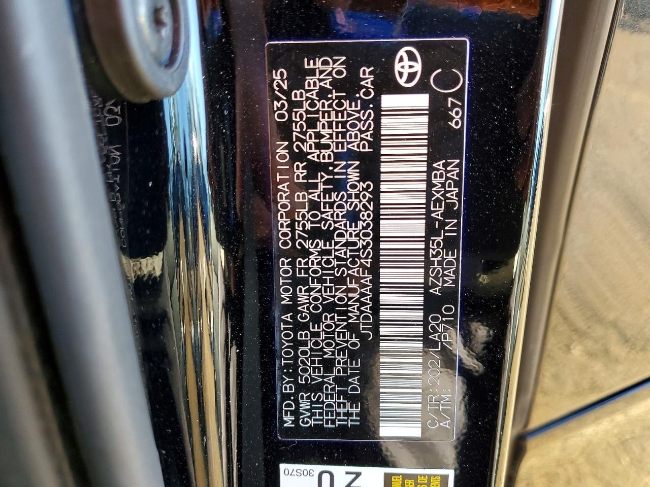 2025 Toyota Crown xle