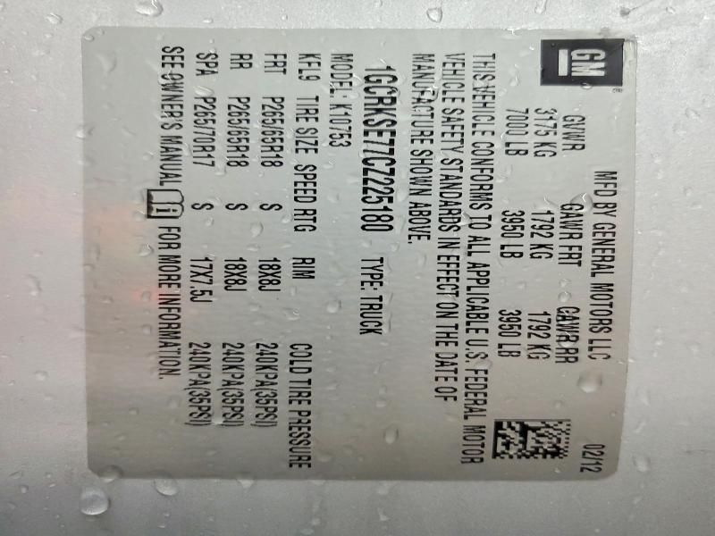 2012 Chevrolet Silverado K1500 lt