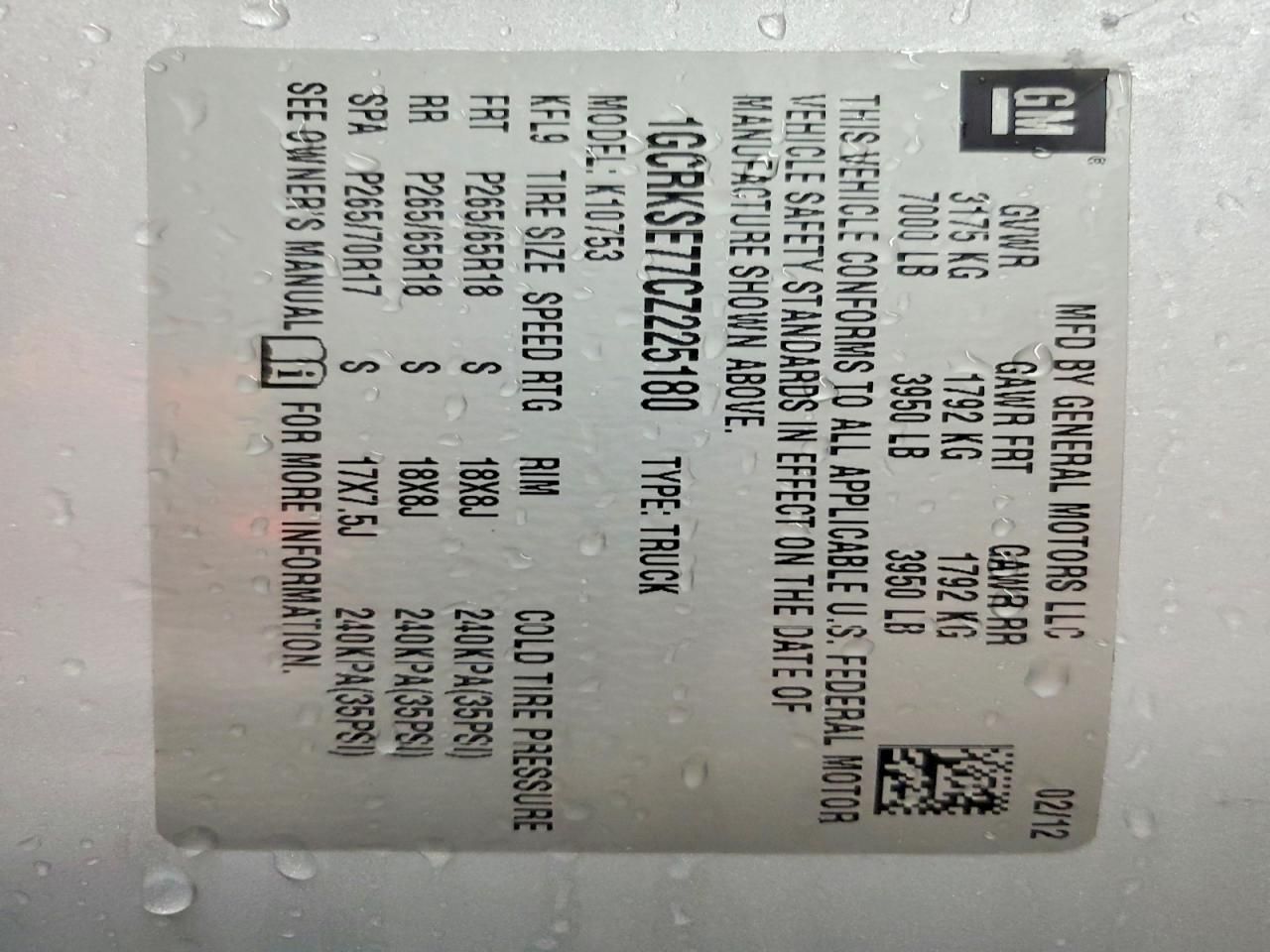 2012 Chevrolet Silverado K1500 lt