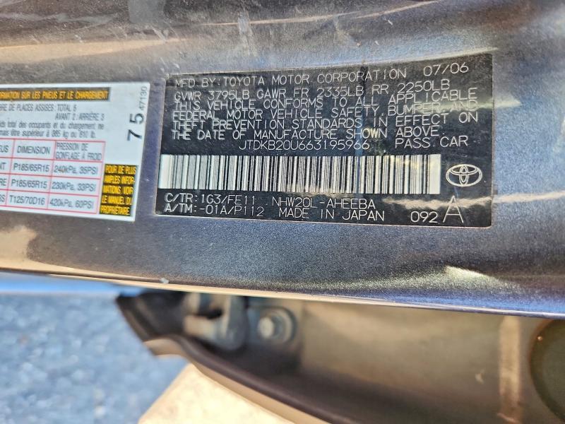 2006 Toyota Prius Base