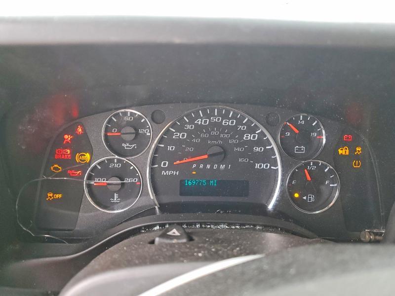 2021 Chevrolet Express G2500