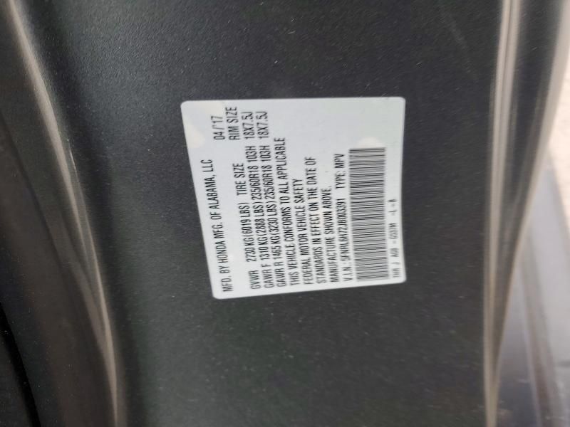 2018 Honda Odyssey exl