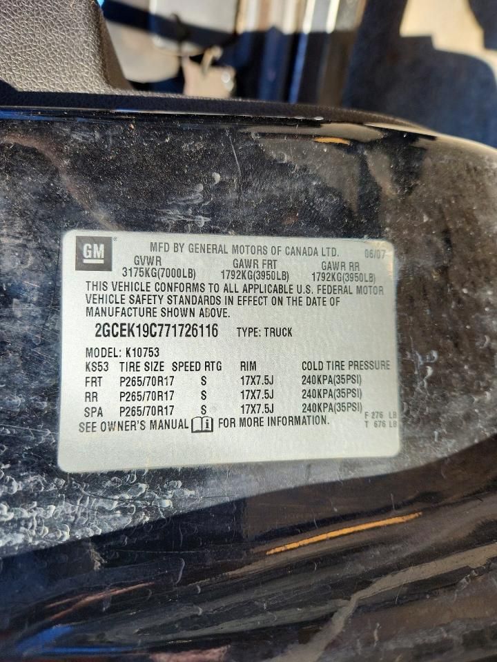 2007 Chevrolet Silverado K1500