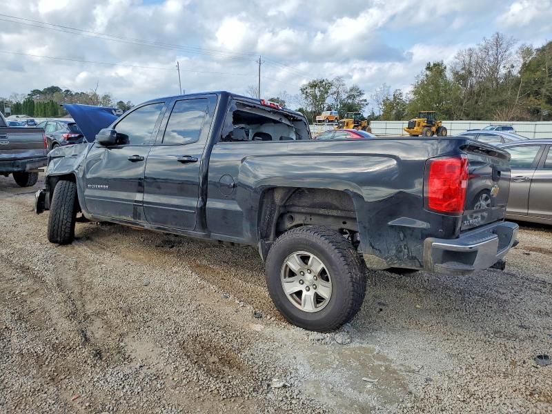 2015 Chevrolet Silverado C1500 lt