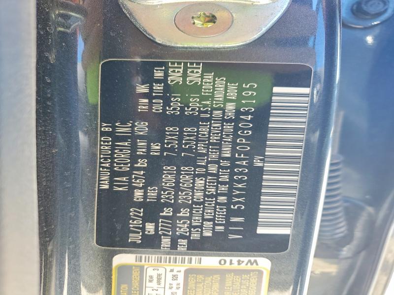 2023 KIA Sportage ex