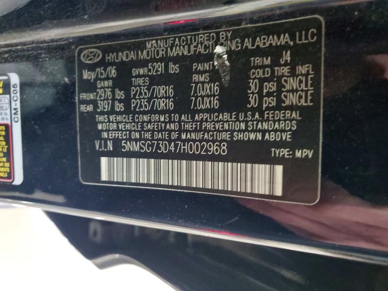 2007 Hyundai Santa fe gls