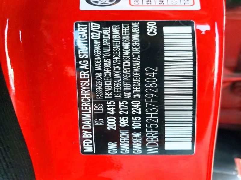 2007 Mercedes-Benz C 230