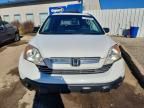 2007 Honda Cr-v ex
