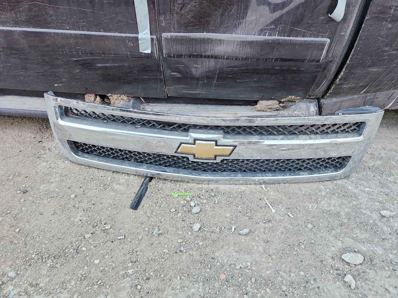 2008 Chevrolet Silverado C1500