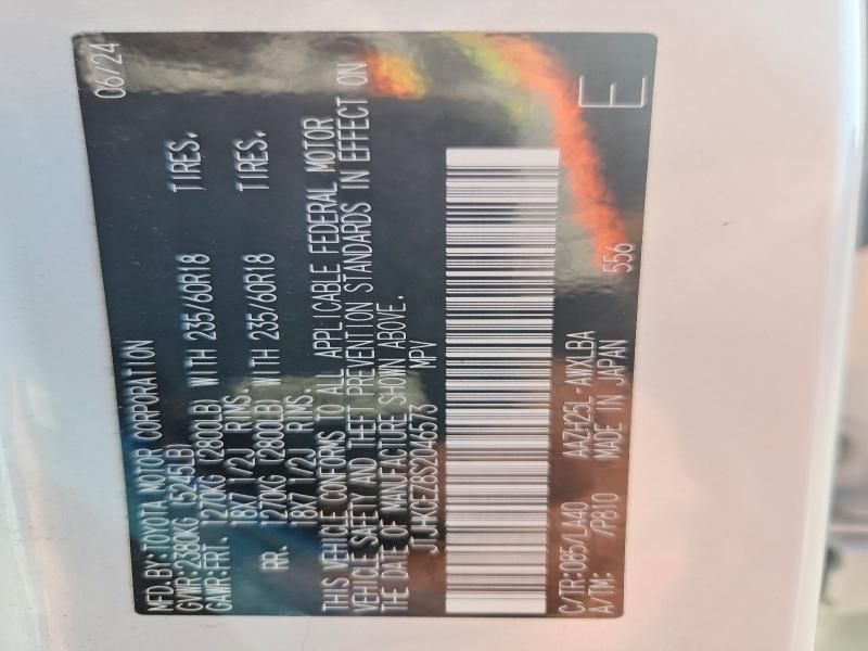 2025 Lexus Nx 350h Base