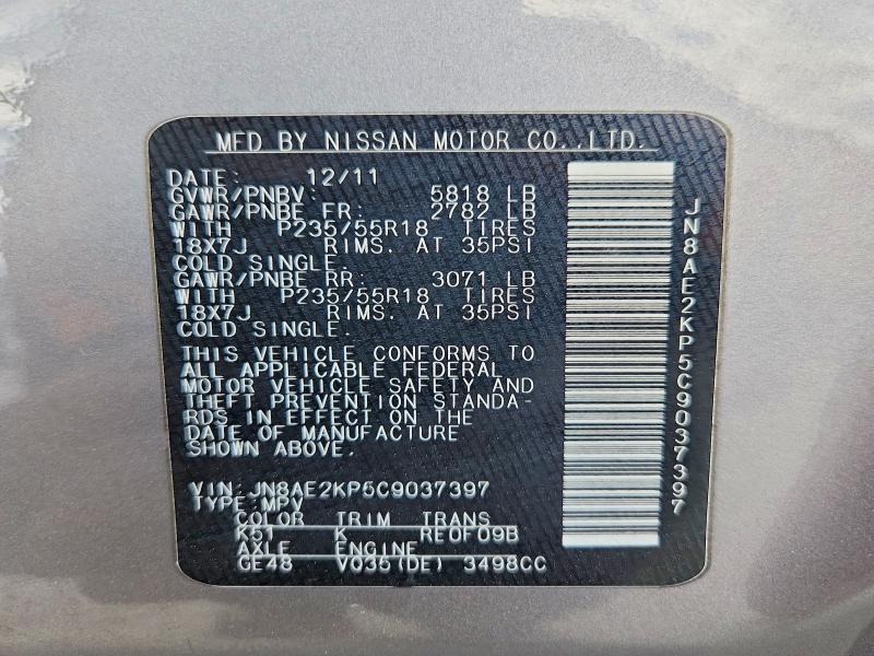 2012 Nissan Quest s