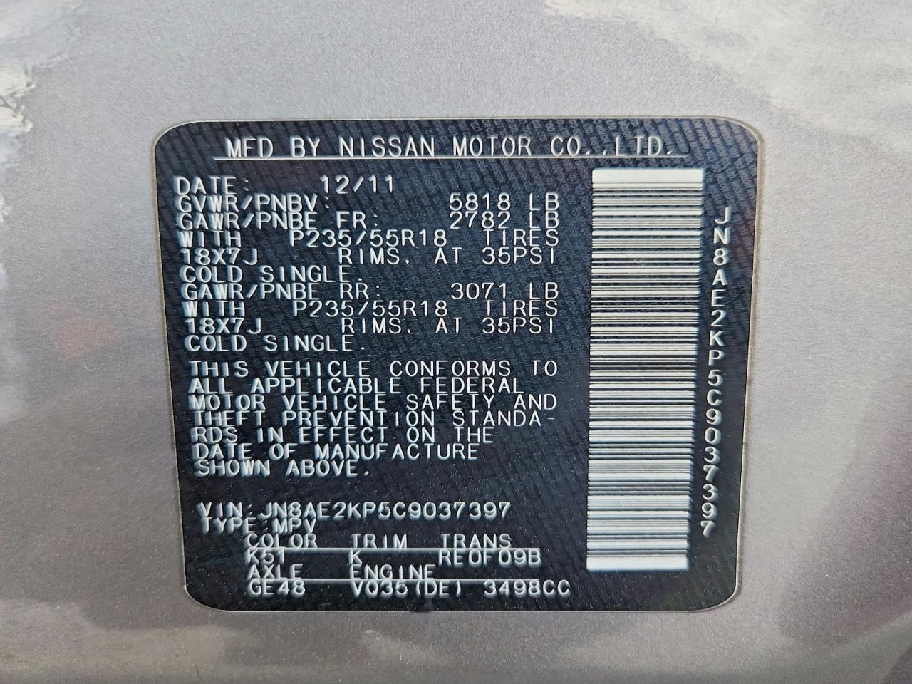 2012 Nissan Quest s