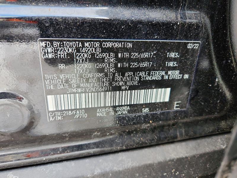 2022 Toyota Rav4 xle