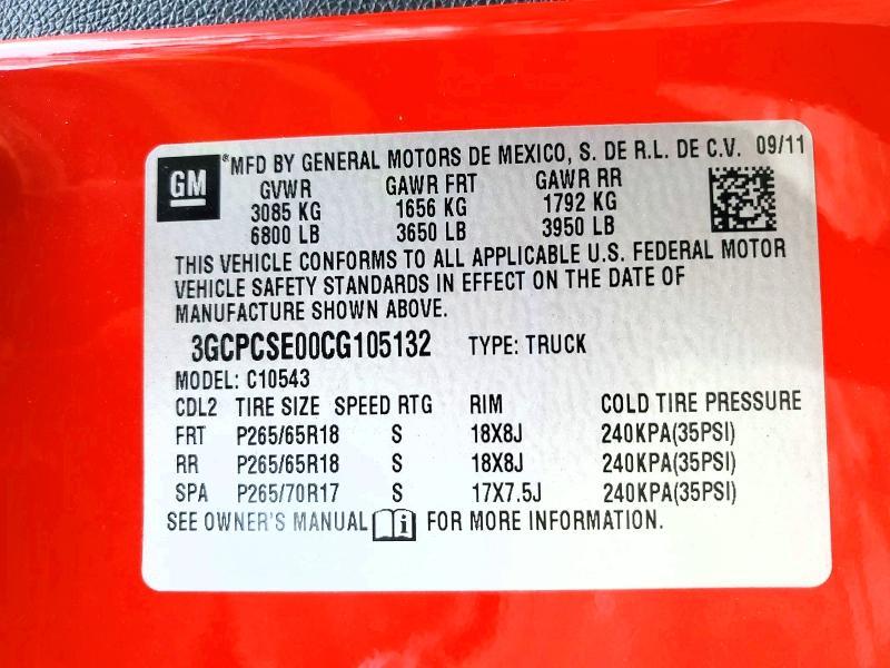 2012 Chevrolet Silverado C1500 lt