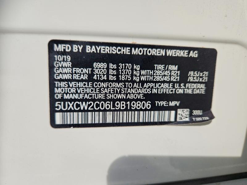 2020 BMW X7 Xdrive40i