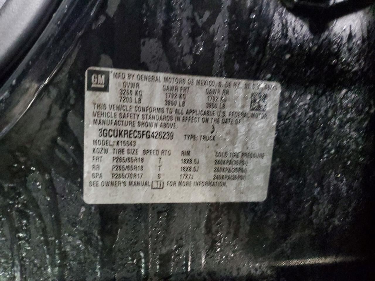 2015 Chevrolet Silverado K1500 lt