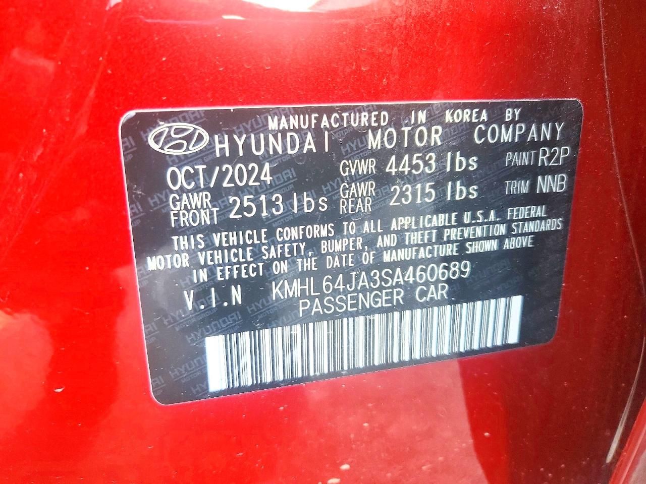 2025 Hyundai Sonata sel