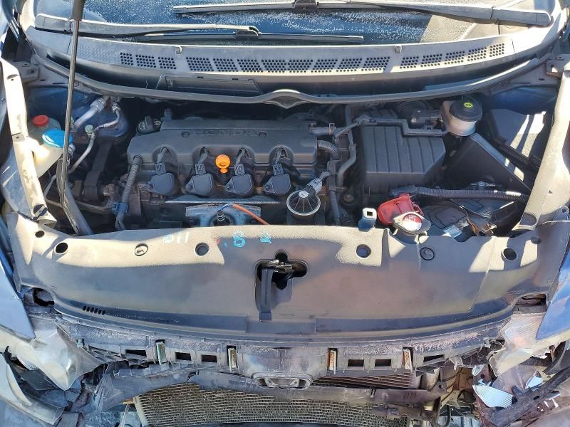 2009 Honda Civic exl