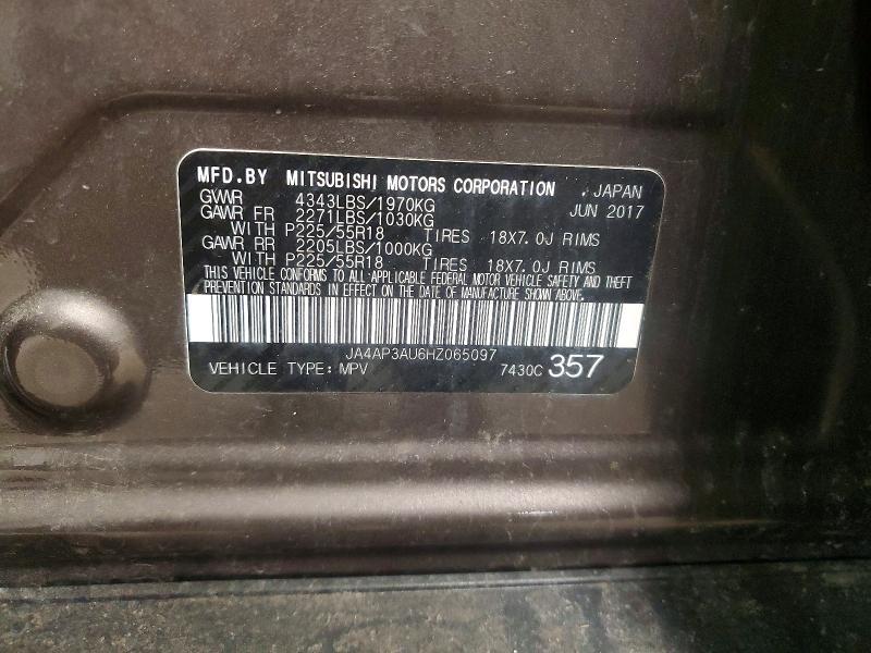 2017 Mitsubishi Outlander Sport es