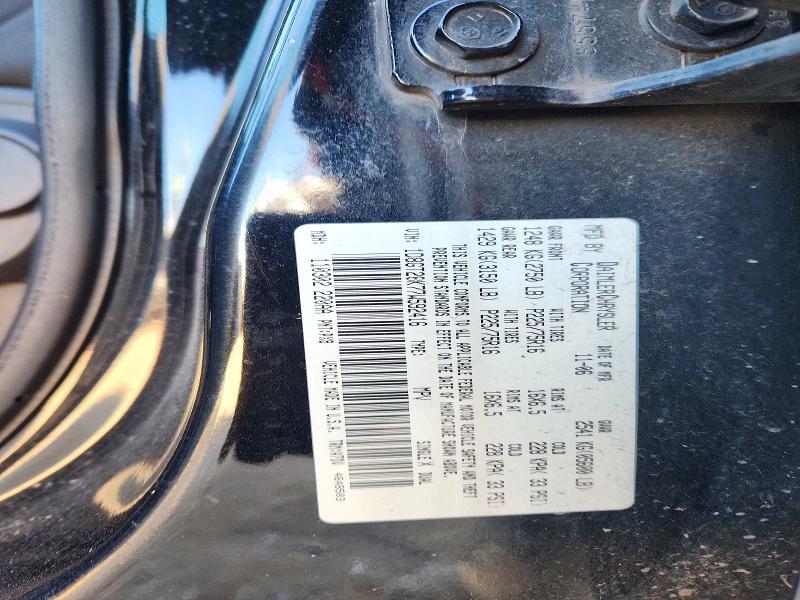2007 Dodge Nitro sxt