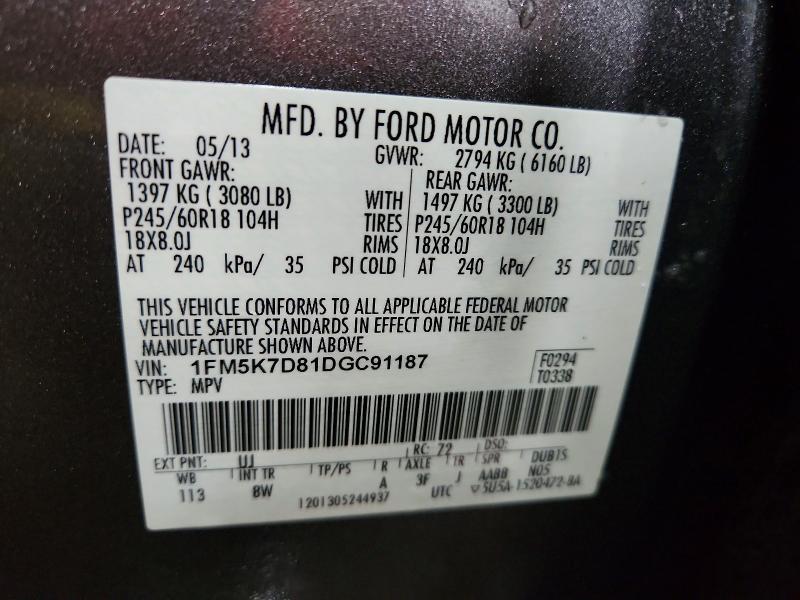 2013 Ford Explorer xlt