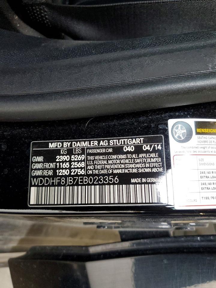 2014 Mercedes-Benz E 350 4matic