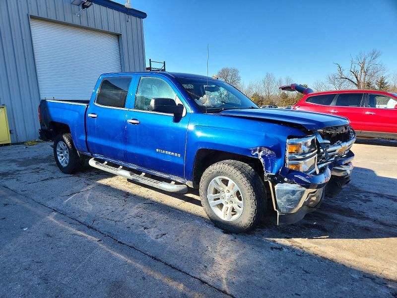 2014 Chevrolet Silverado C1500 lt