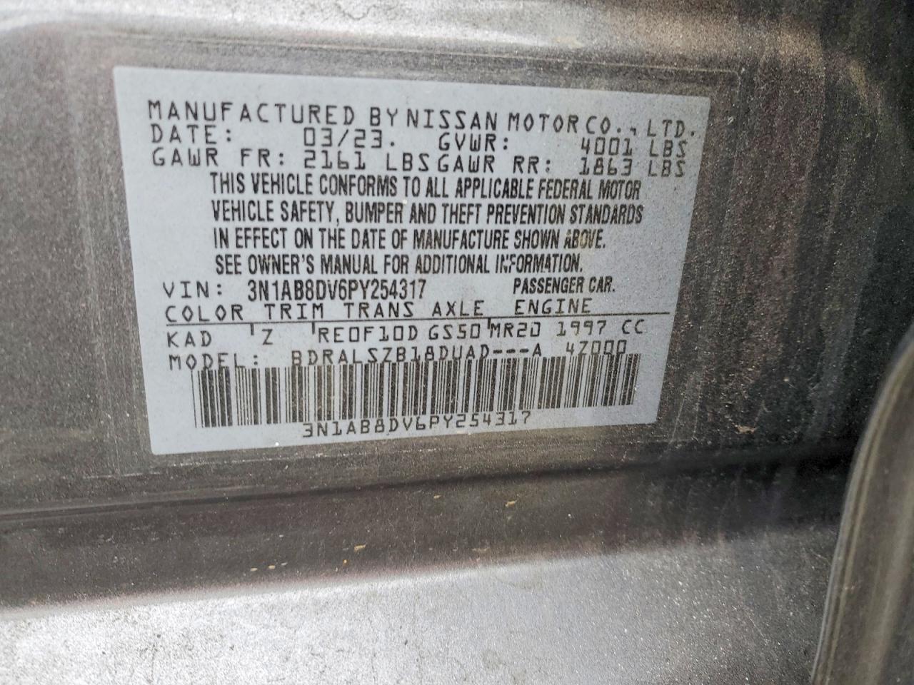 2023 Nissan Sentra sr