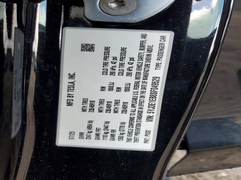 2025 Tesla Model 3