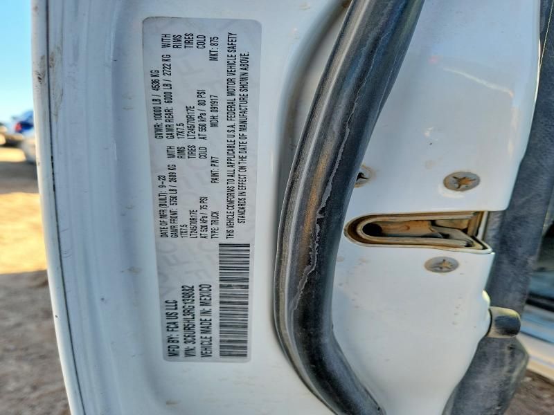 2024 Dodge Ram 2500 Tradesman