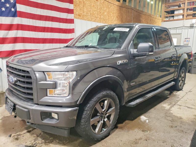 2017 Ford F150 Supercrew