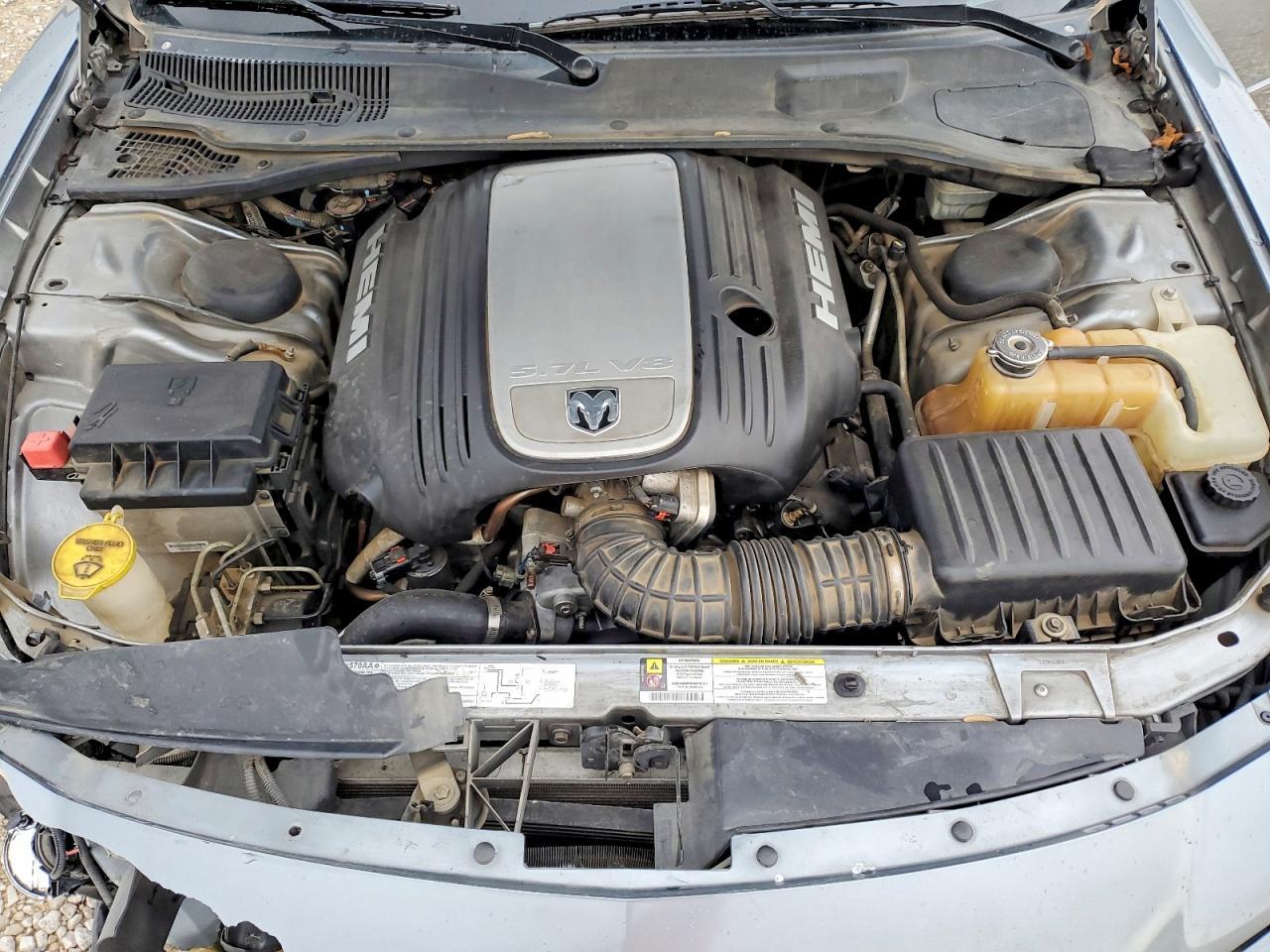 2007 Dodge Charger R/T