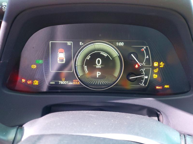 2022 Lexus Ux 250h Base