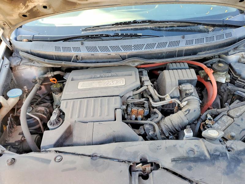 2009 Honda Civic Hybrid