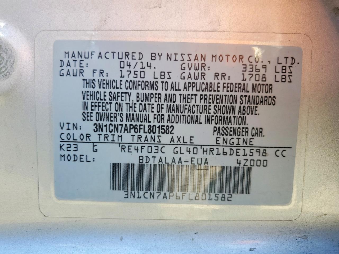 2015 Nissan Versa s
