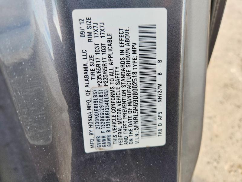 2013 Honda Odyssey exl