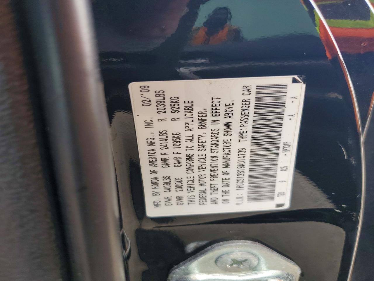 2009 Honda Accord exl