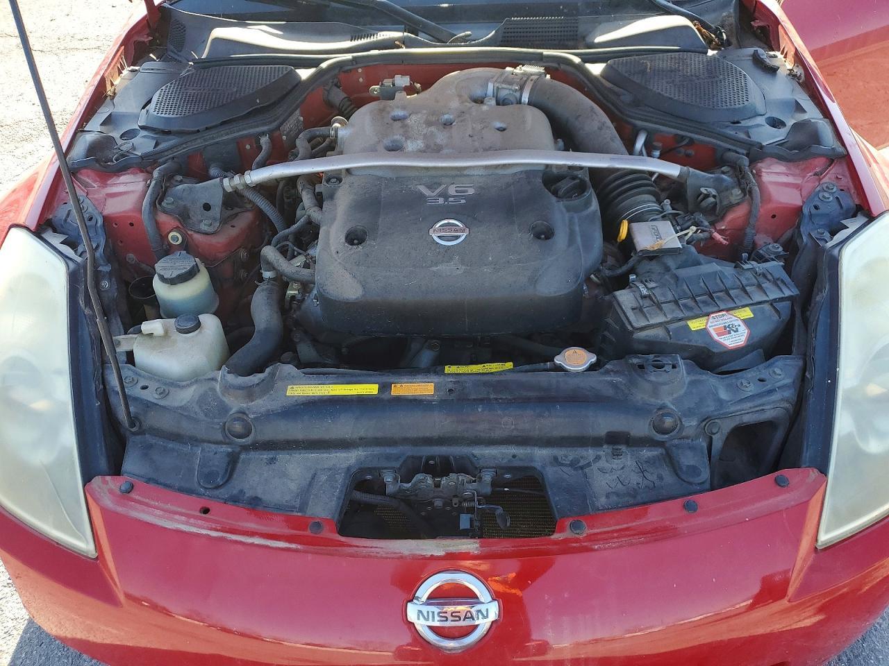 2006 Nissan 350z Coupe