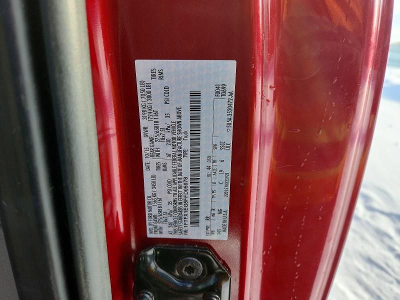 2015 Ford F150 Super cab