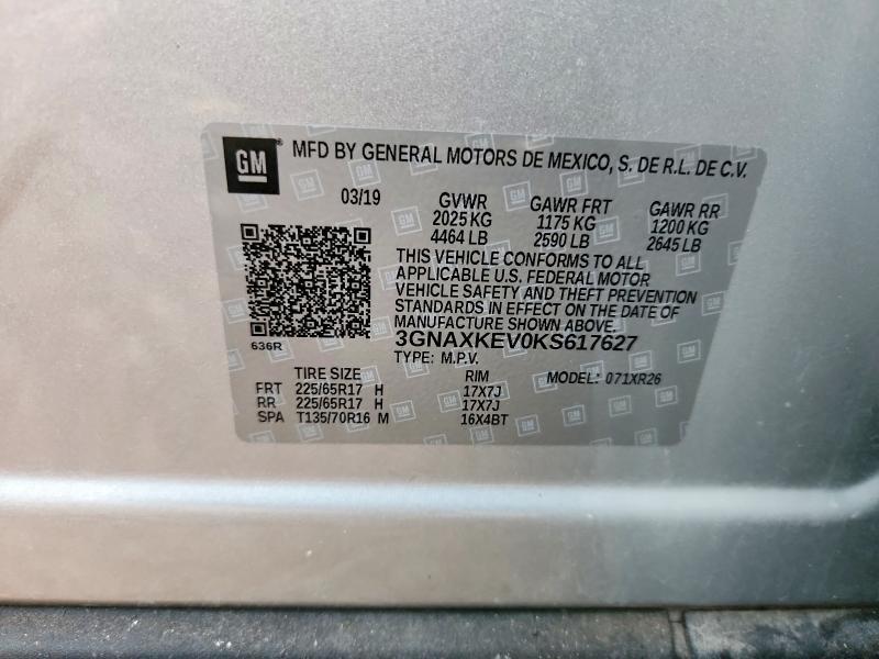 2019 Chevrolet Equinox lt