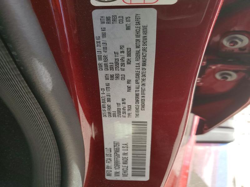 2023 Dodge Ram 1500 big Horn/lone Star