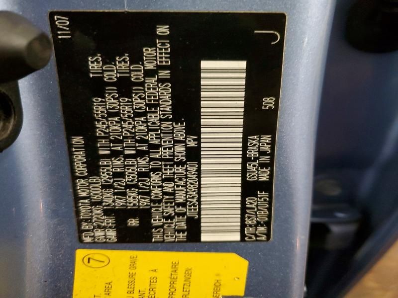 2008 Toyota Highlander Sport