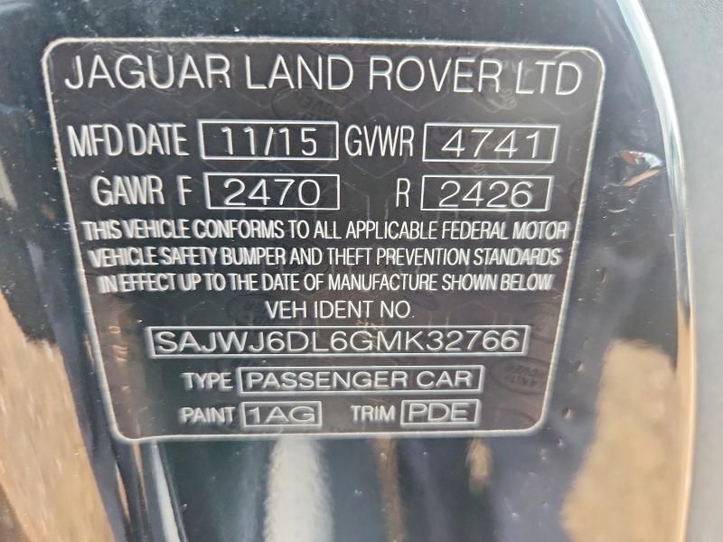 2016 Jaguar F-type r