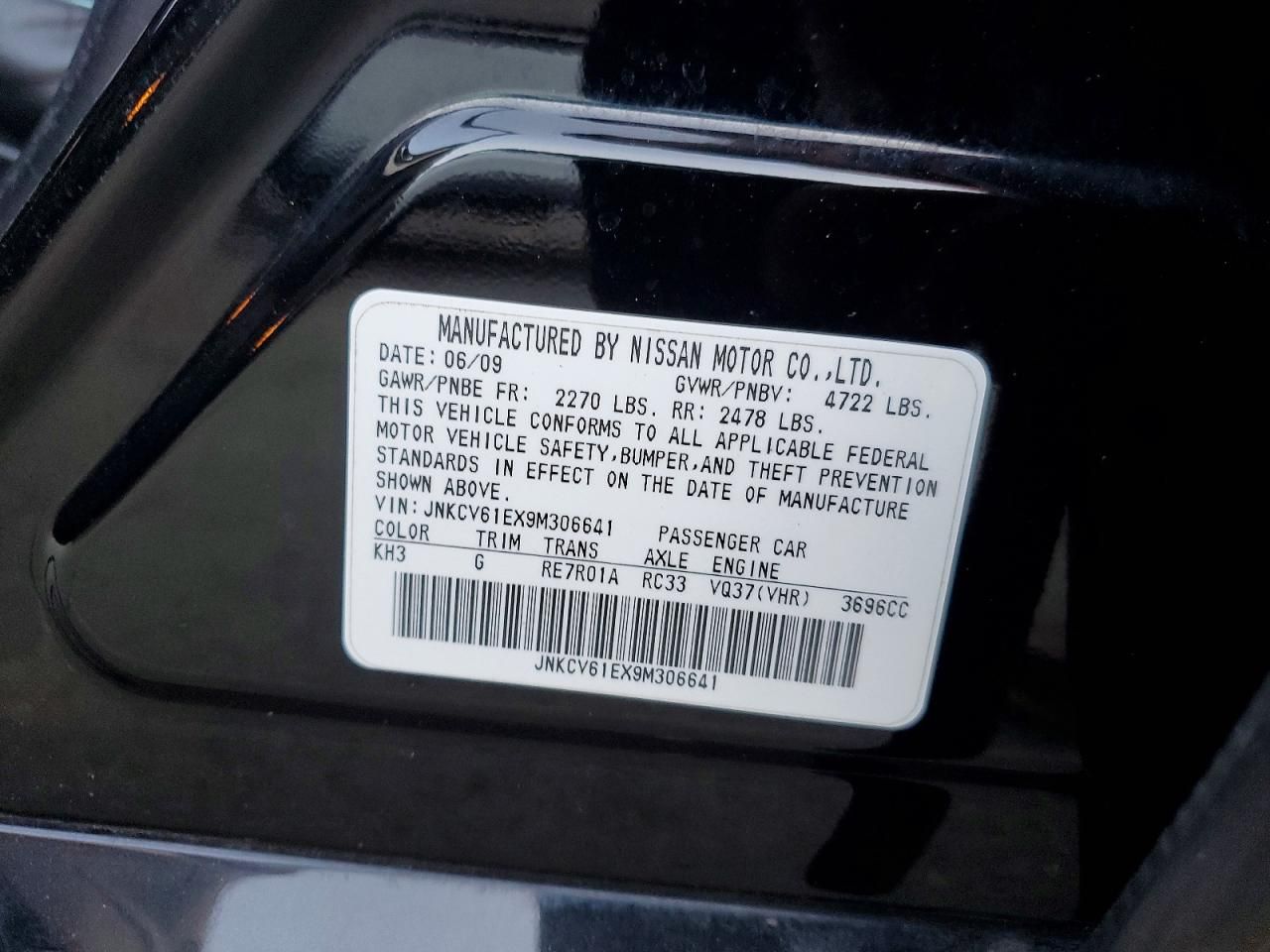 2009 Infiniti G37 Base