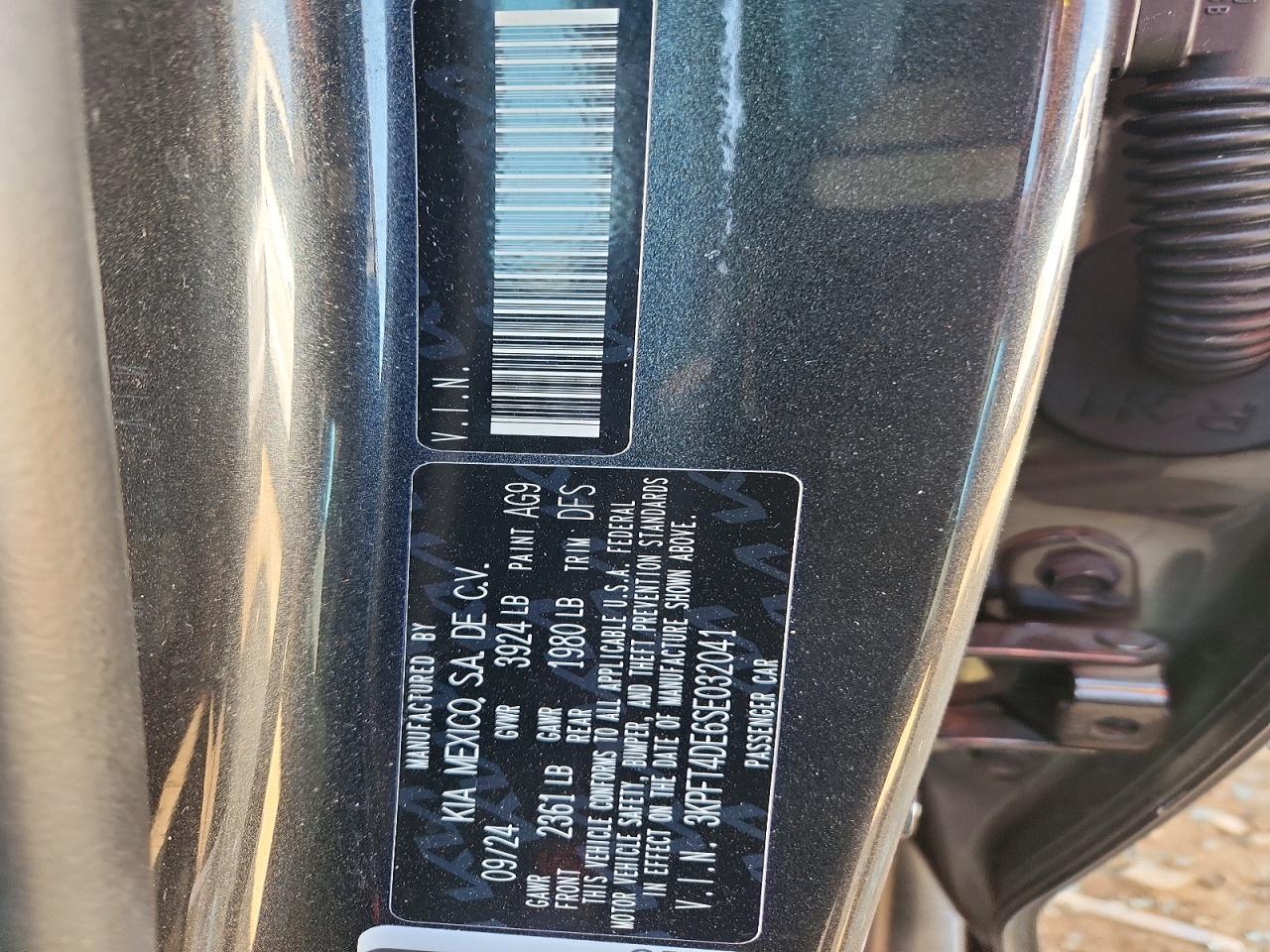 2025 KIA K4 lx