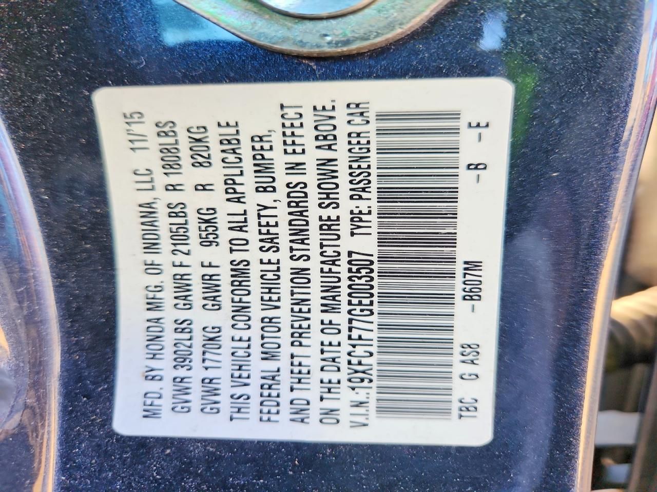 2016 Honda Civic exl