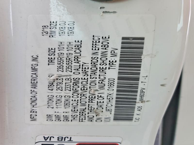 2019 Acura Rdx Technology