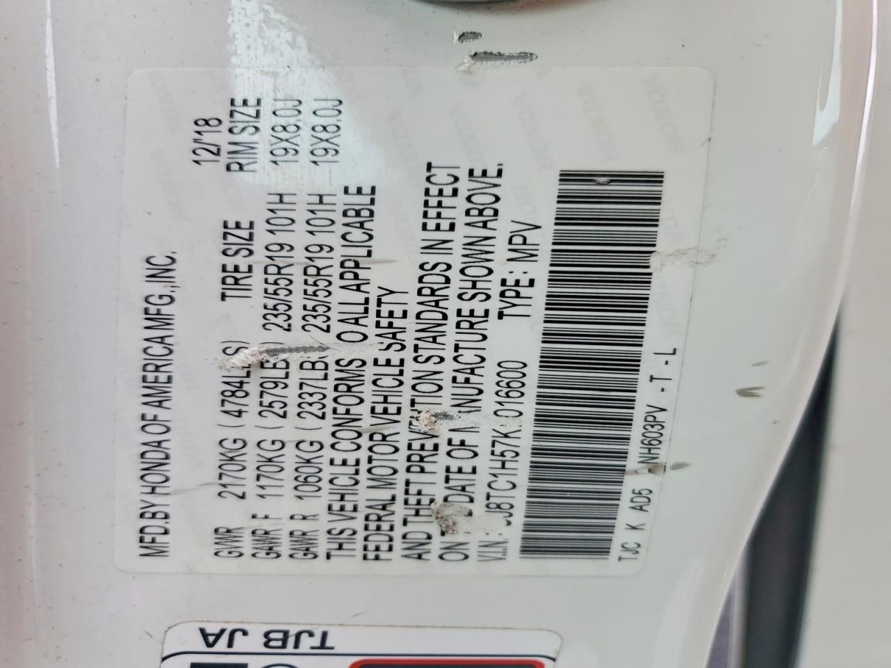 2019 Acura Rdx Technology