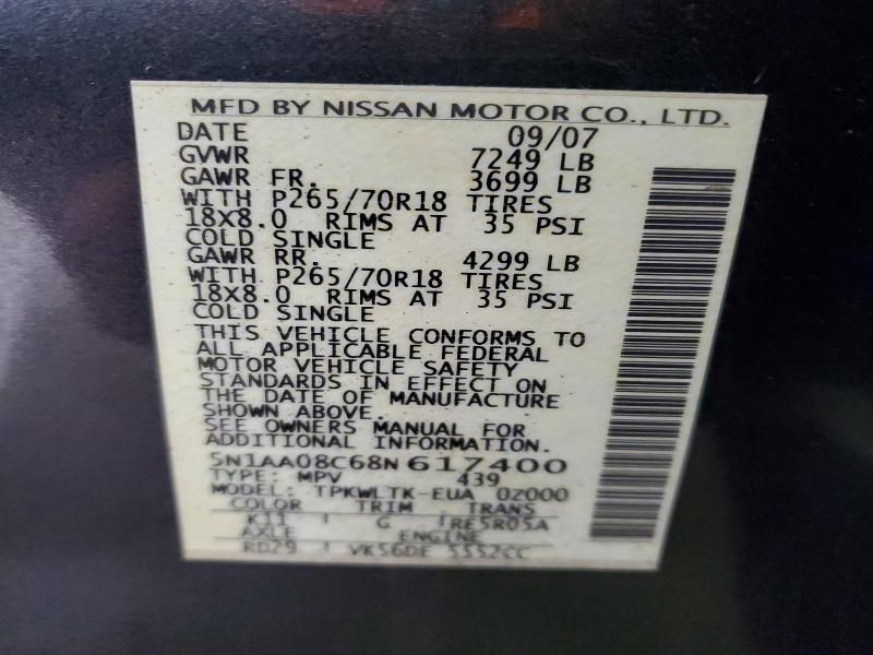 2008 Nissan Armada se