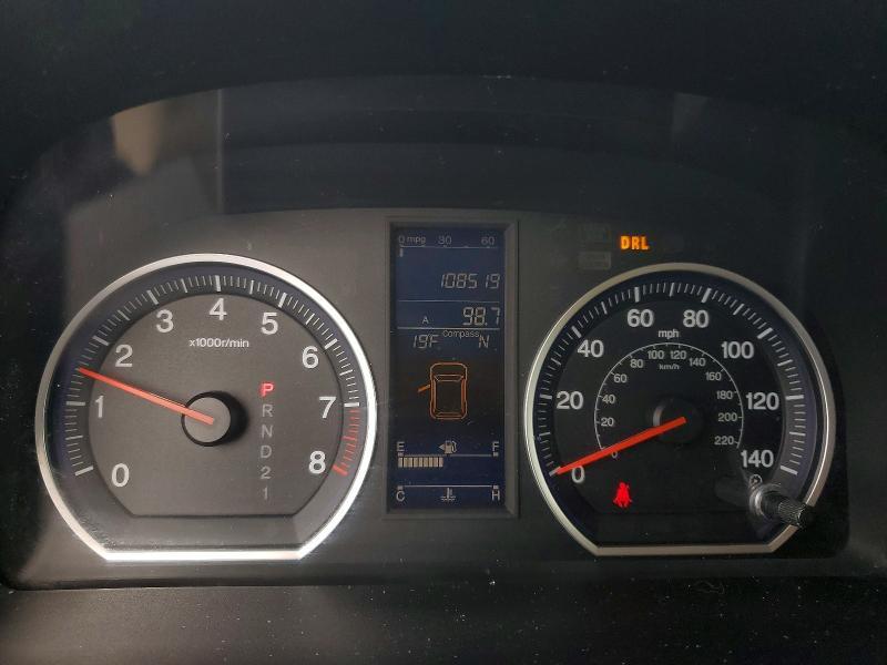 2011 Honda Cr-v exl